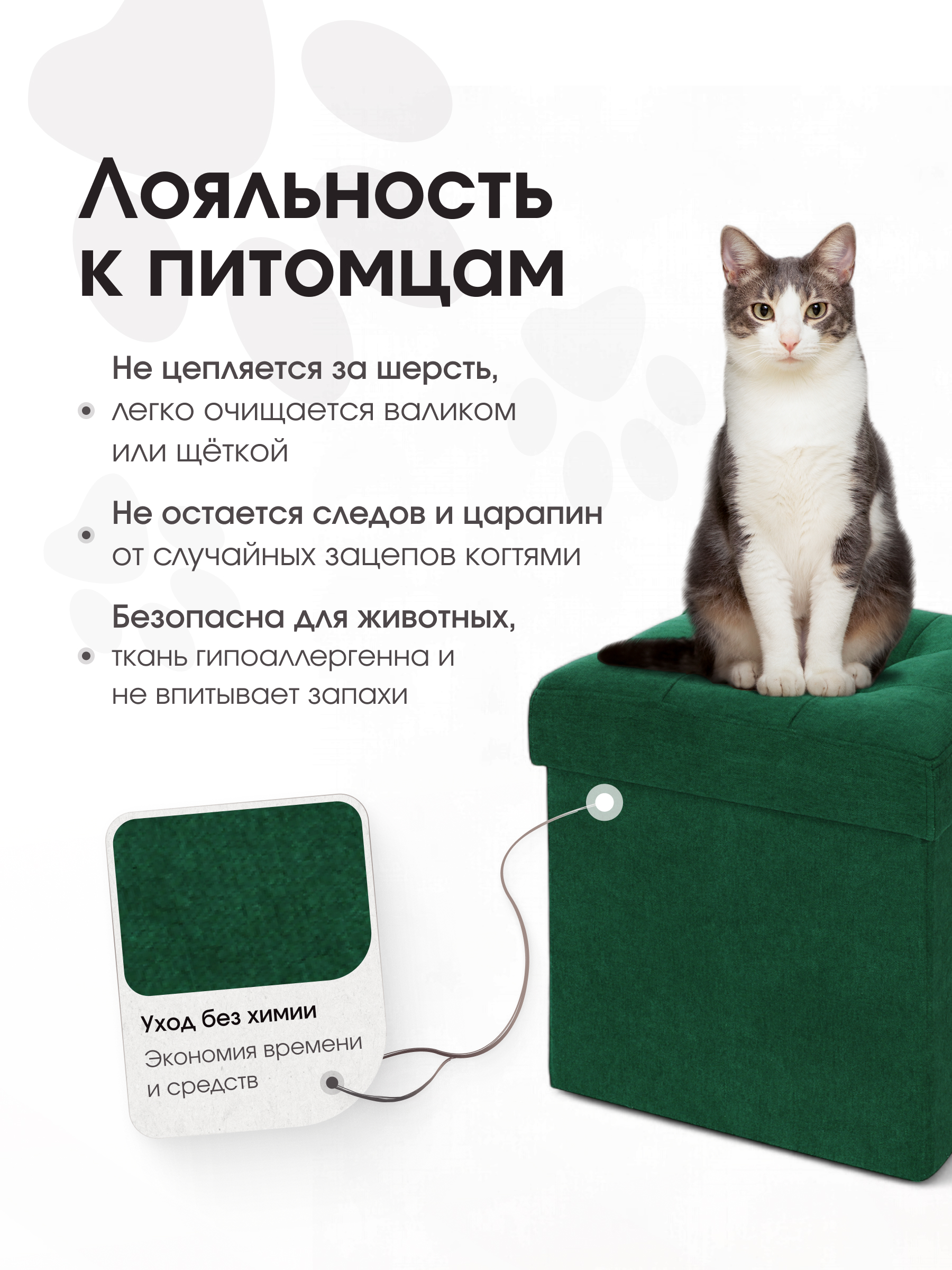 Пуфик DreamBag зеленый - фото 8