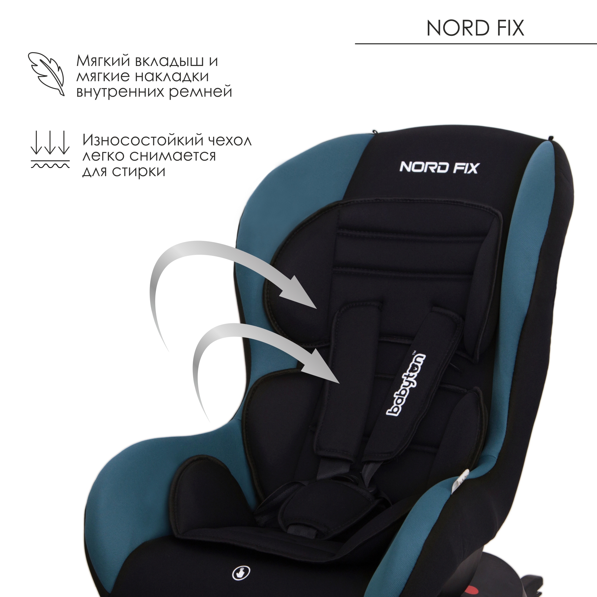 Автокресло Babyton Nord Fix Black-Red Isofix 0+/1 (0-18 кг) - фото 9