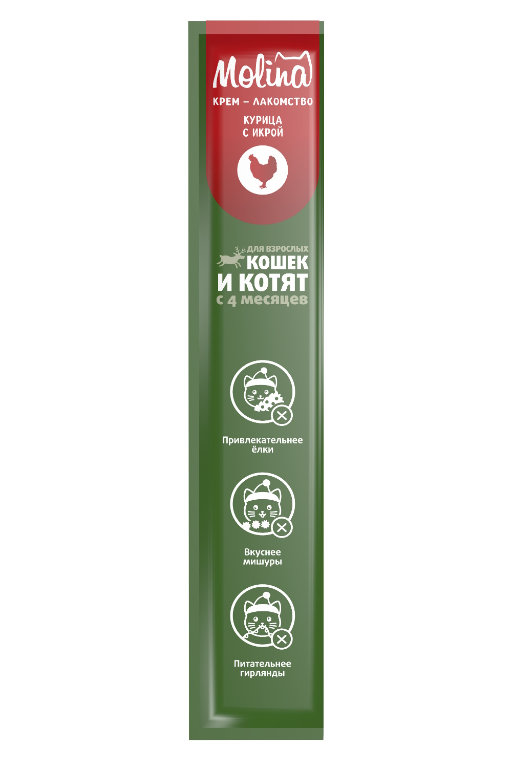 Лакомство для котят и взрослых кошек Molina Нежный крем из курицы с икрой 48г - фото 3