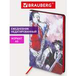 Ежедневник Brauberg 136 лист.
