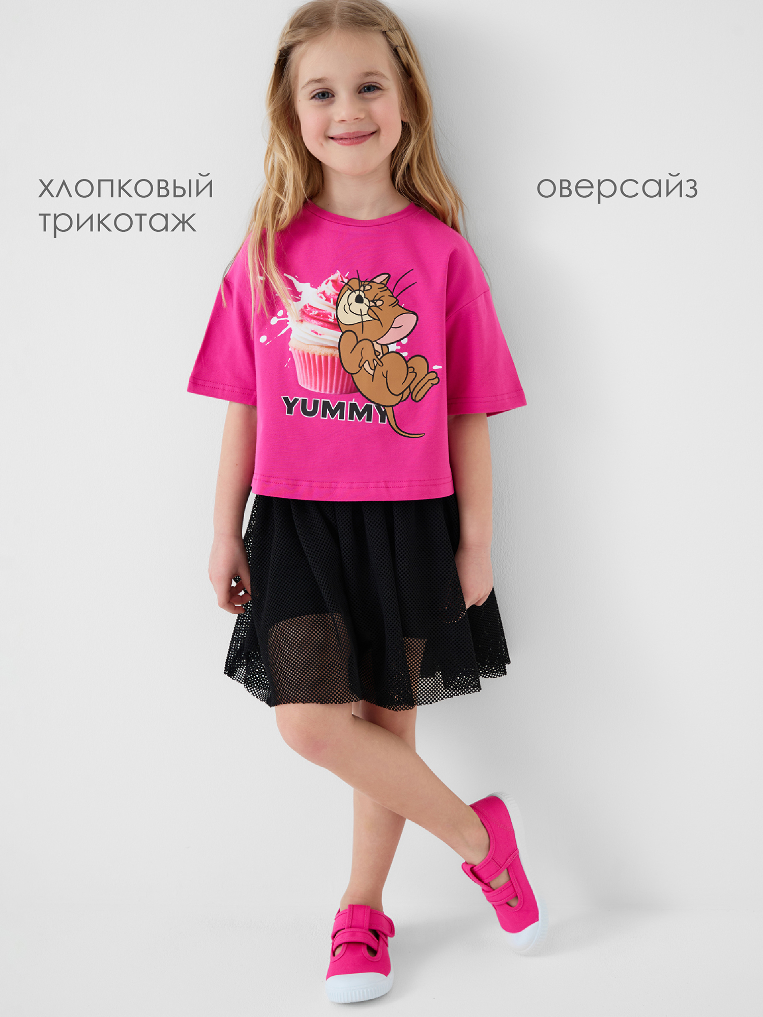 Футболка PlayToday 12642014 - фото 2