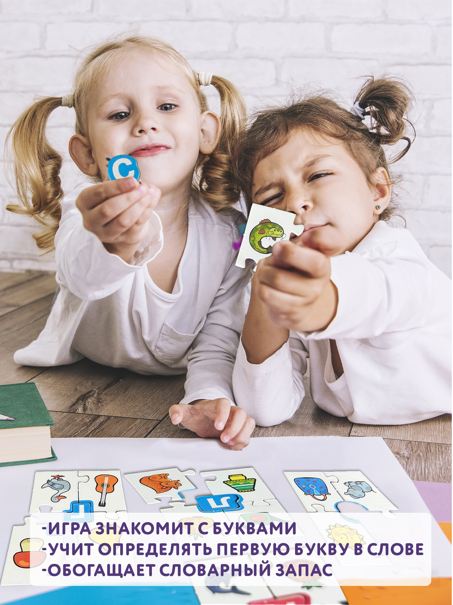 Настольная игра Дрофа-Медиа Карточная - фото 6