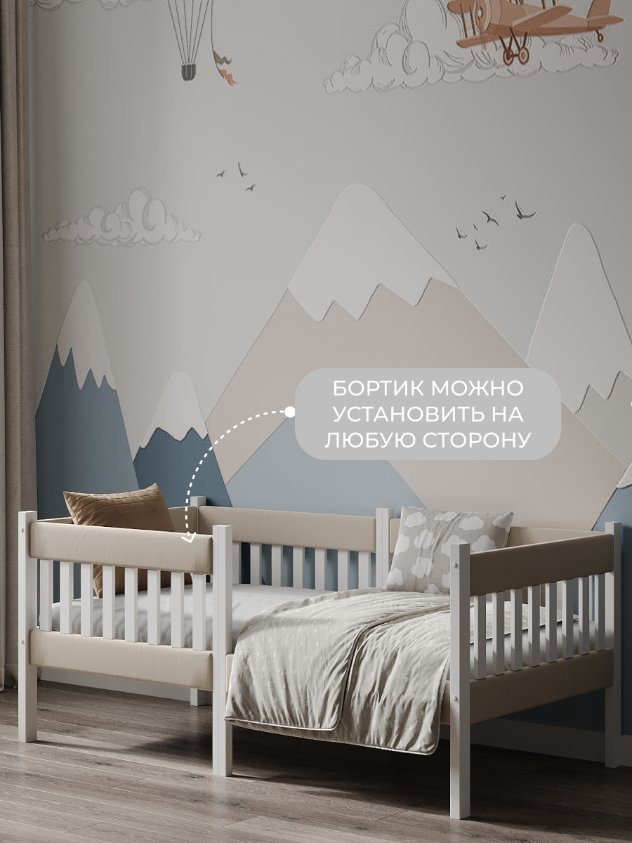 Кровать подростковая Moms charm (бежевый) - фото 4