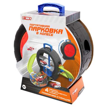 Парковка Funky Toys Пожарная станция