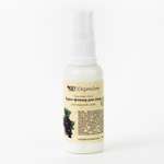 Крем OrganicZone