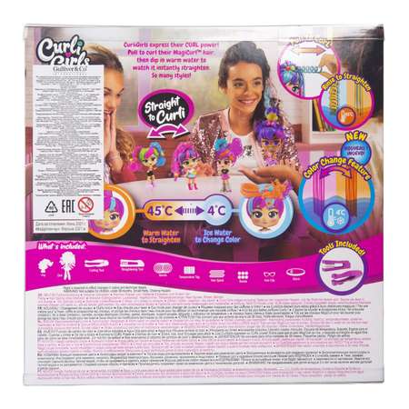 Игровой набор CurliGirls