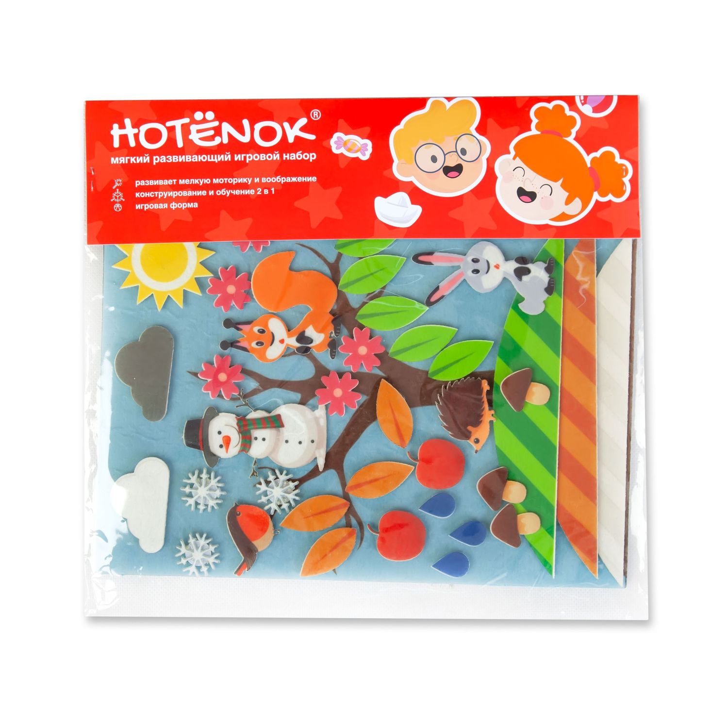 Настольная игра Hotenok - фото 1
