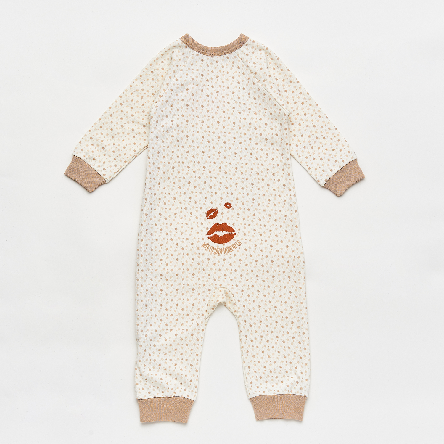 Комбинезон Little Star 6119 - фото 5