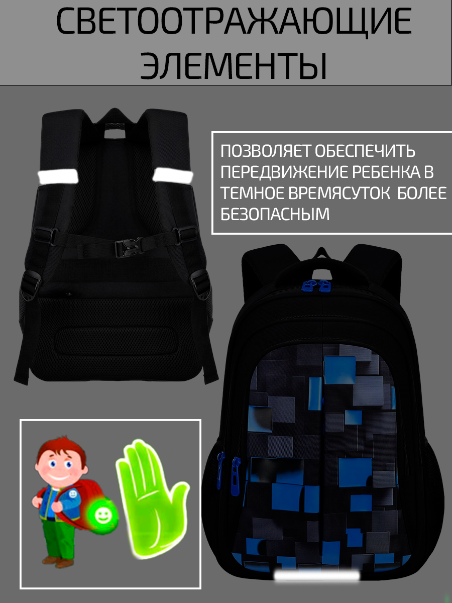 Рюкзак Evoline - фото 3