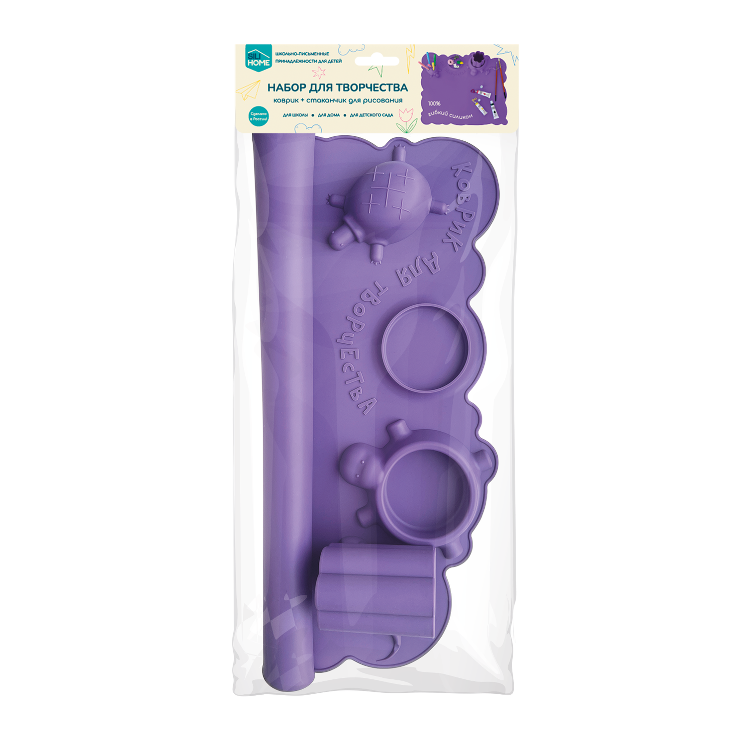 Коврик SILIHOME 1 шт. - фото 9