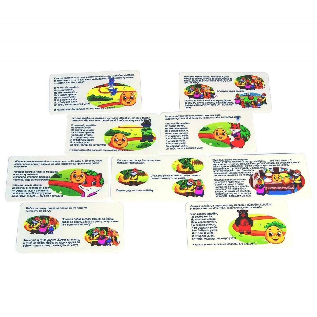 Настольная игра PicnMix - фото 2