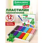 Пластилин Brauberg 12 цв.