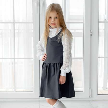 Сарафан Looklie