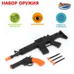 Автомат Играем вместе