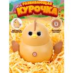 Игрушка TIPTOPOLIS Птенец коричневый