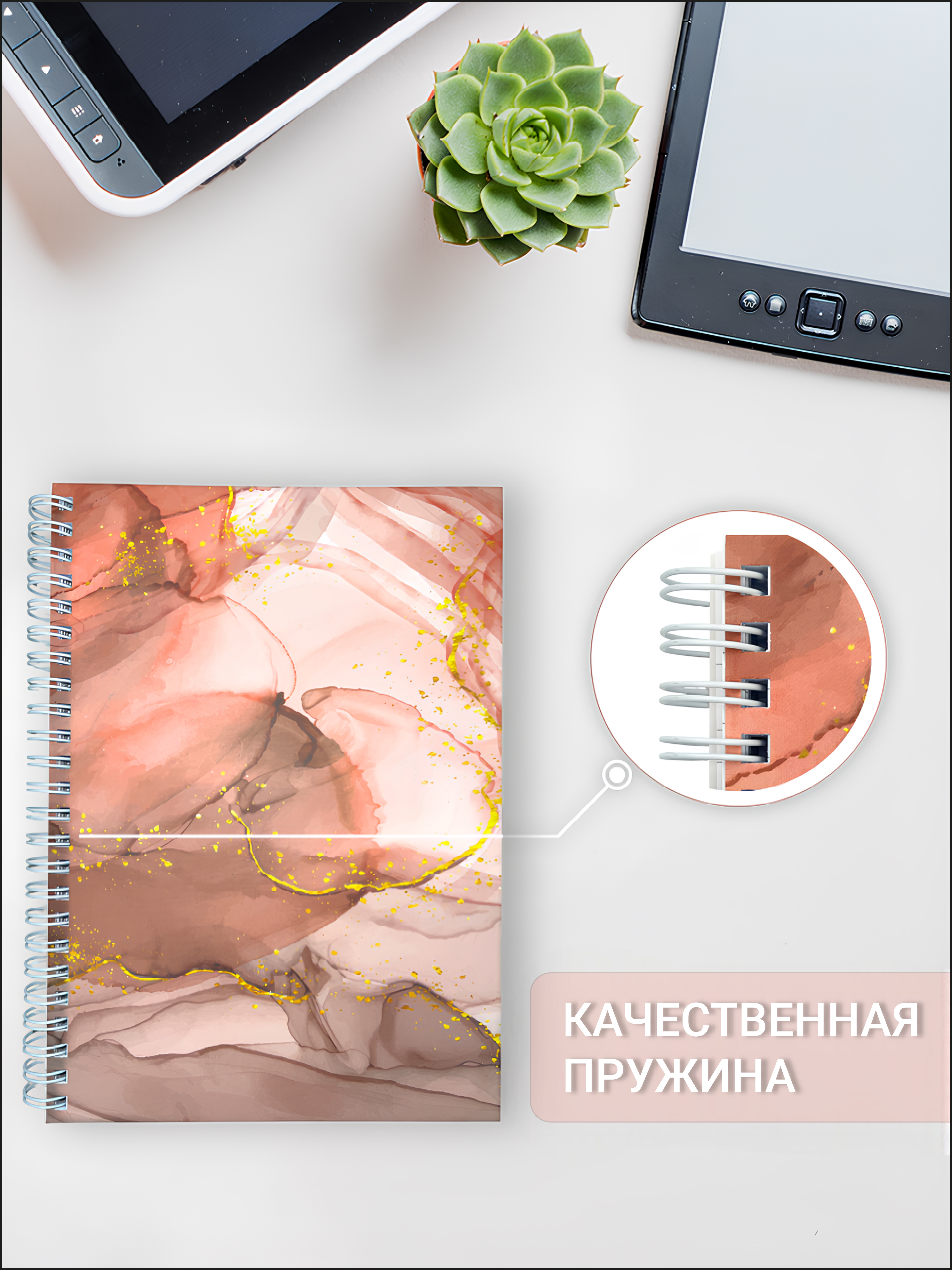 Блокнот AXLER 96 лист. - фото 7