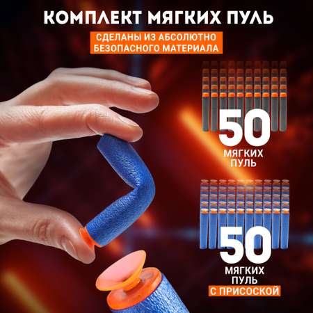 Автомат PELICAN HAPPY TOYS