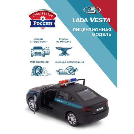 Игровой набор . LADA Lada/Лада 1:34 в ассортименте