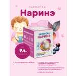 Закваска Полезная Партия наринэ