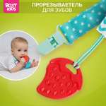 Прорезыватель ROXY-KIDS