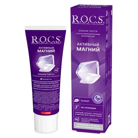 Зубная паста R.O.C.S. без фтора