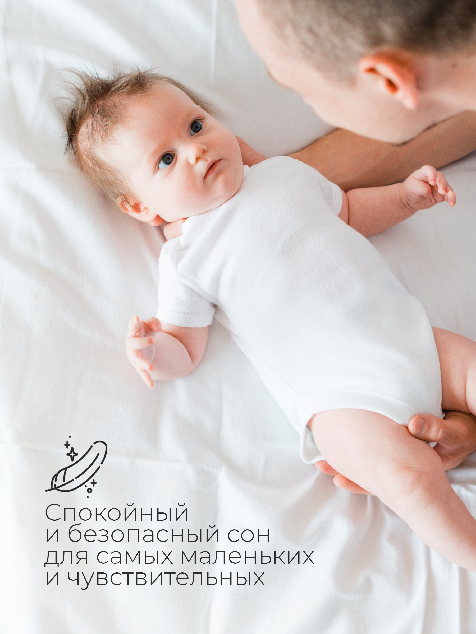 Матрас Tomix SOFT 120х60 - фото 8