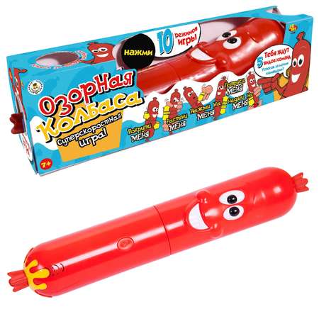 Настольная игра Abtoys