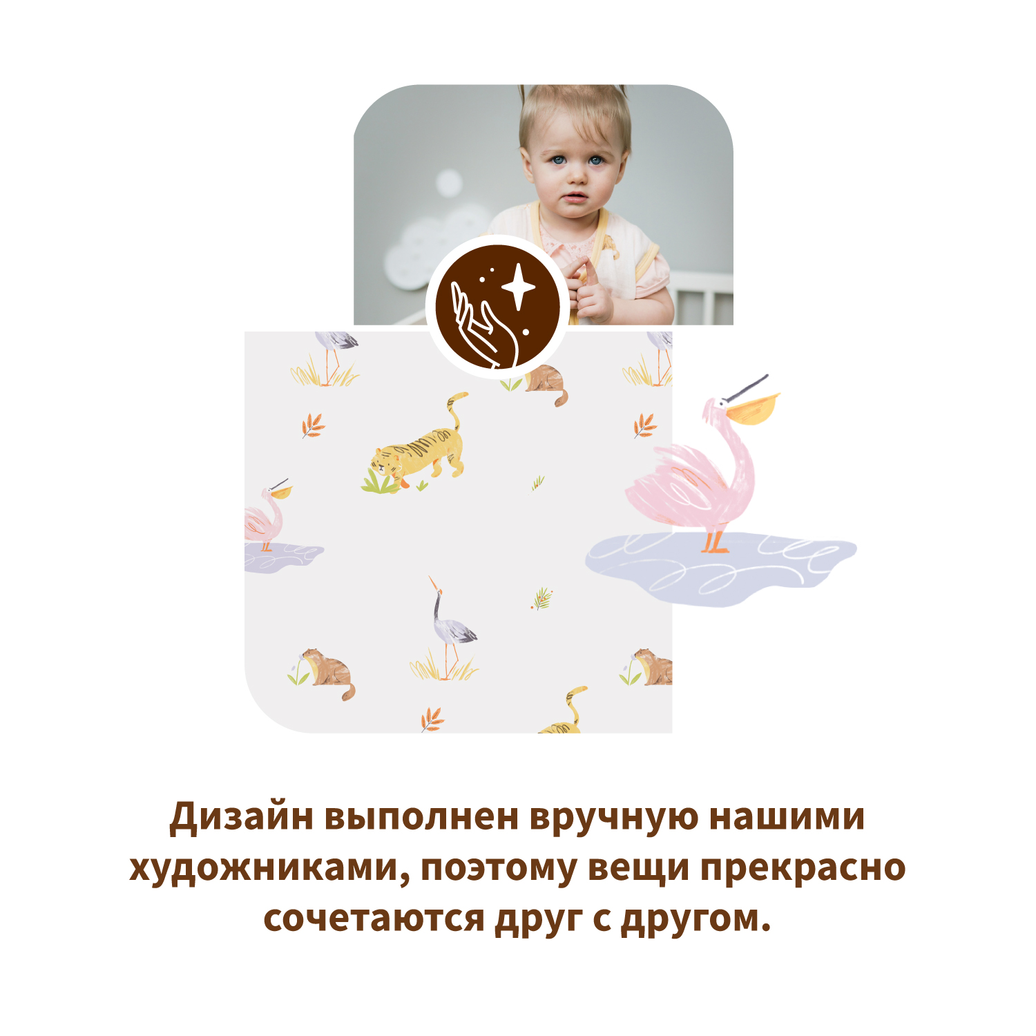 Конверт в коляску Qwhimsy - фото 11