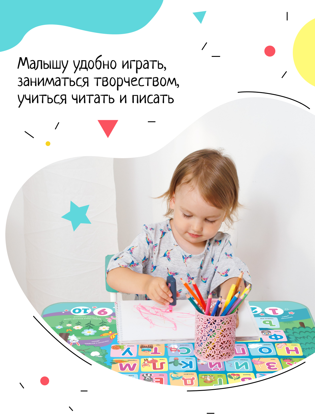 Комплект мебели InHome - фото 4