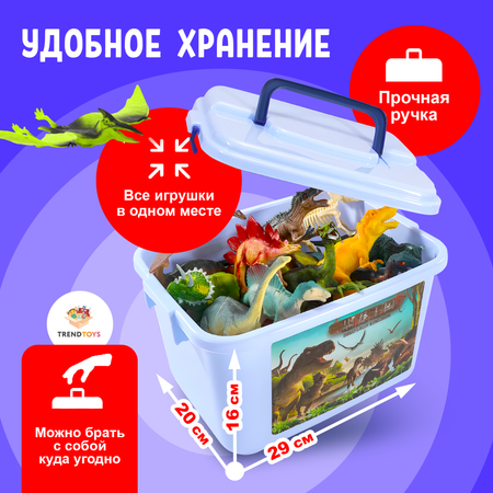 Игровой набор TrendToys Динозавры