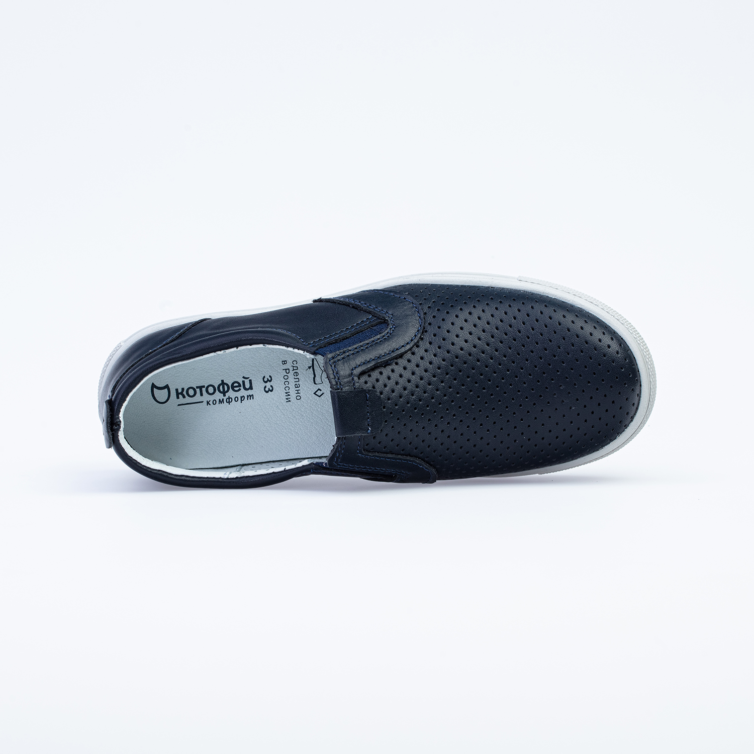 Слипоны Котофей 632255-25 - фото 5