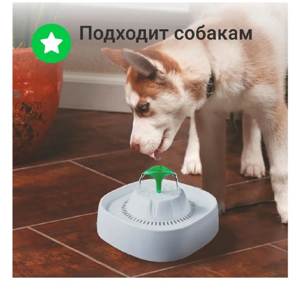 Автоматическая поилка-фонтан ZDK ZooWell Smart для кошек и собак - фото 9