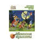 Пазл Нескучные игры