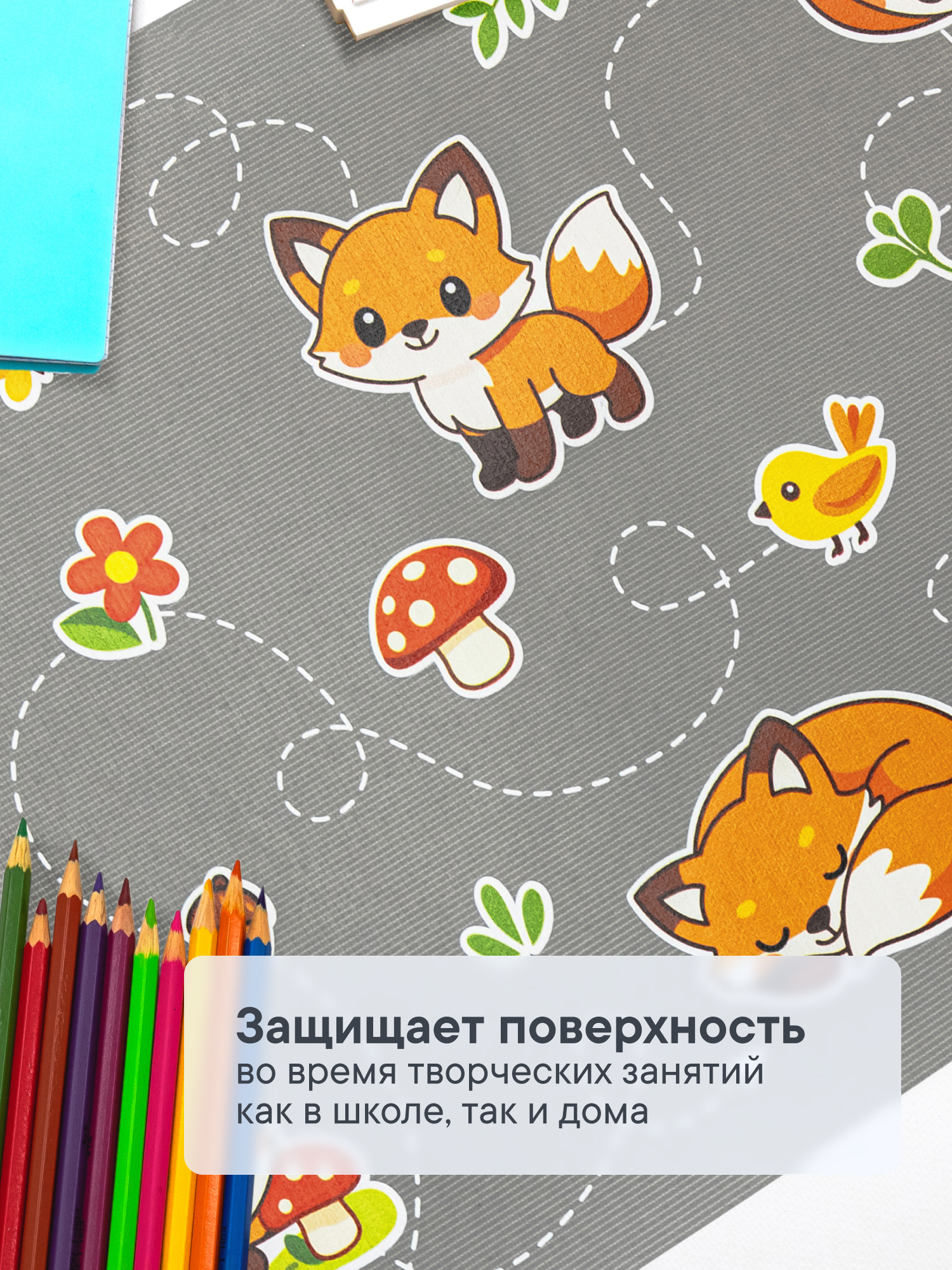 Коврик VILINA 1 шт. - фото 5