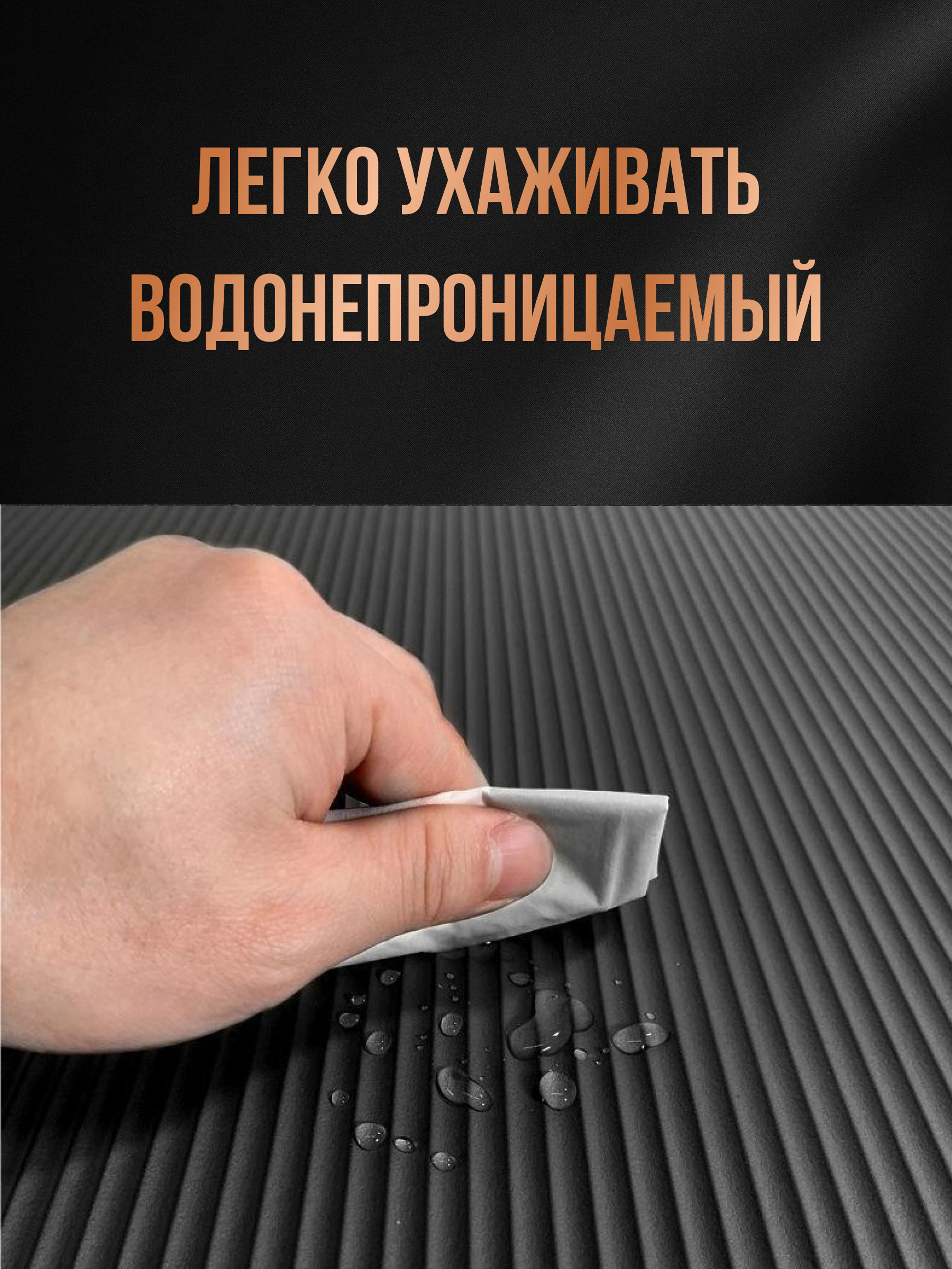 Коврик Perfetto Sport для йоги и фитнеса (185 х 61 х 1 см) PS-822 - фото 8
