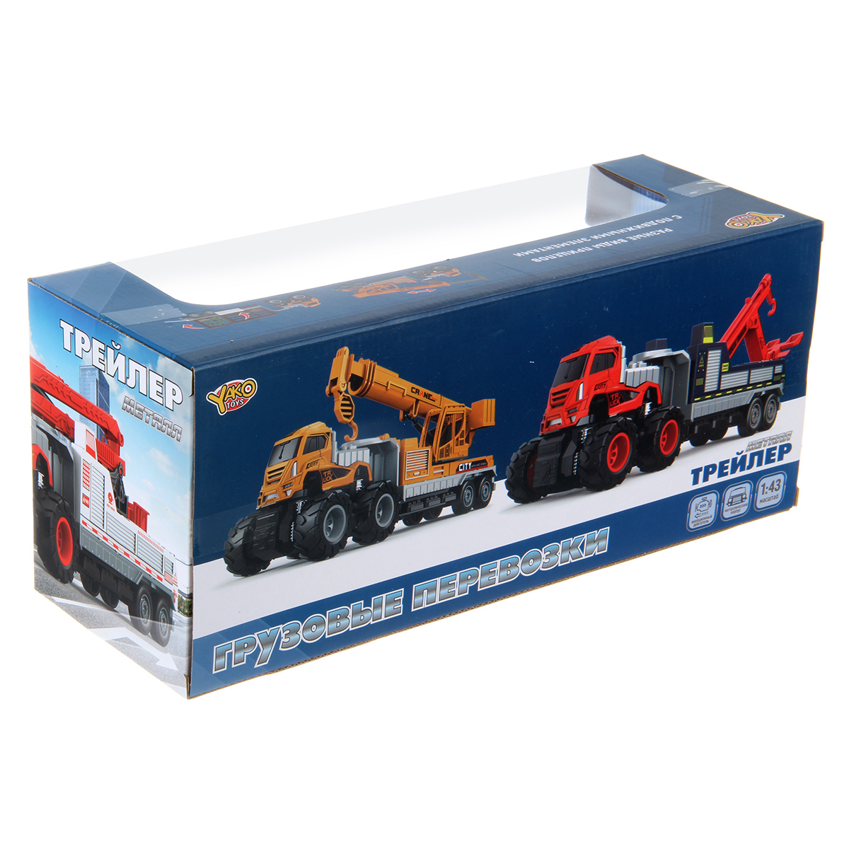 Грузовик Veld Co 1:43 135376 - фото 12