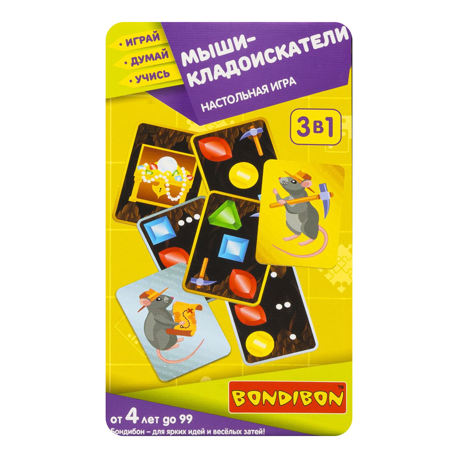 Настольная игра Bondibon карточная Мыши-кладоискатели - фото 2