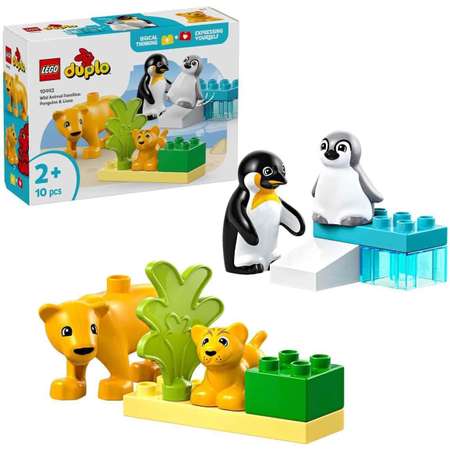 Конструктор LEGO DUPLO Семейства диких животных блочный