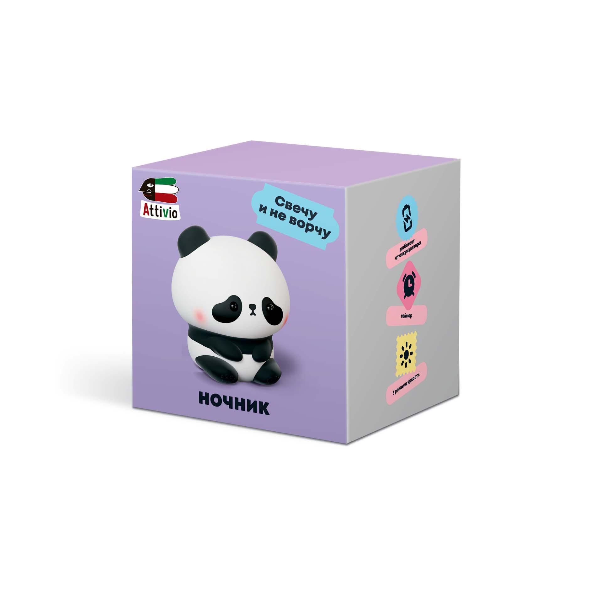 Ночник Attivio Панда - фото 4