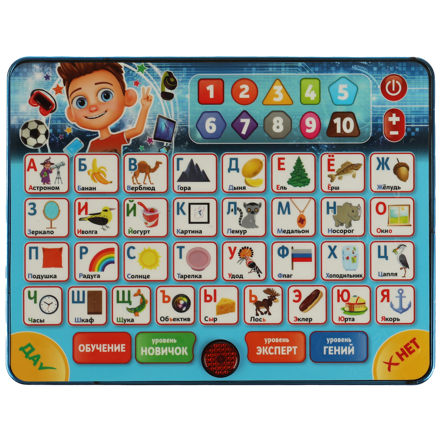 Игрушка УМка планшет - фото 2