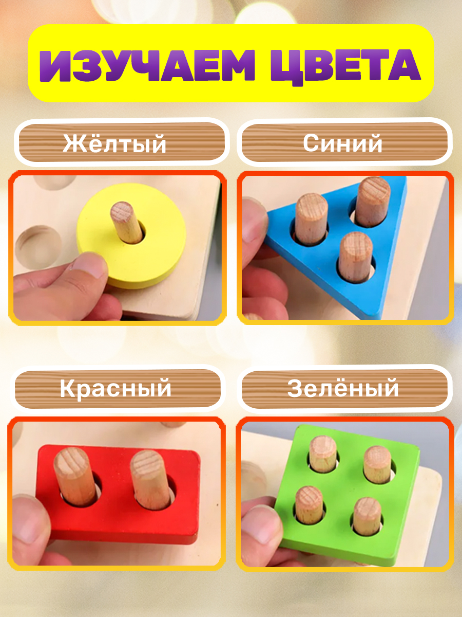 Игрушка BONNY CAT рыбалка - фото 6