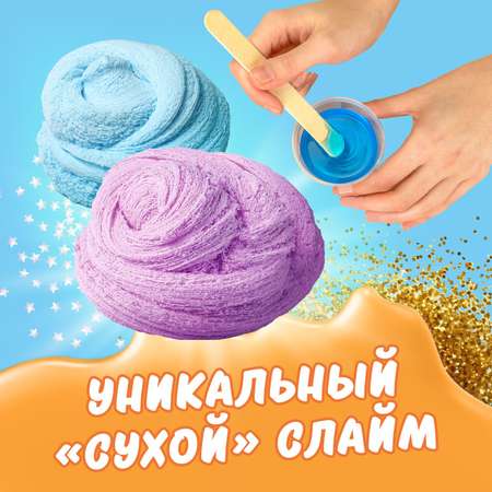 Наборы для создания Attivio Super Box Glue