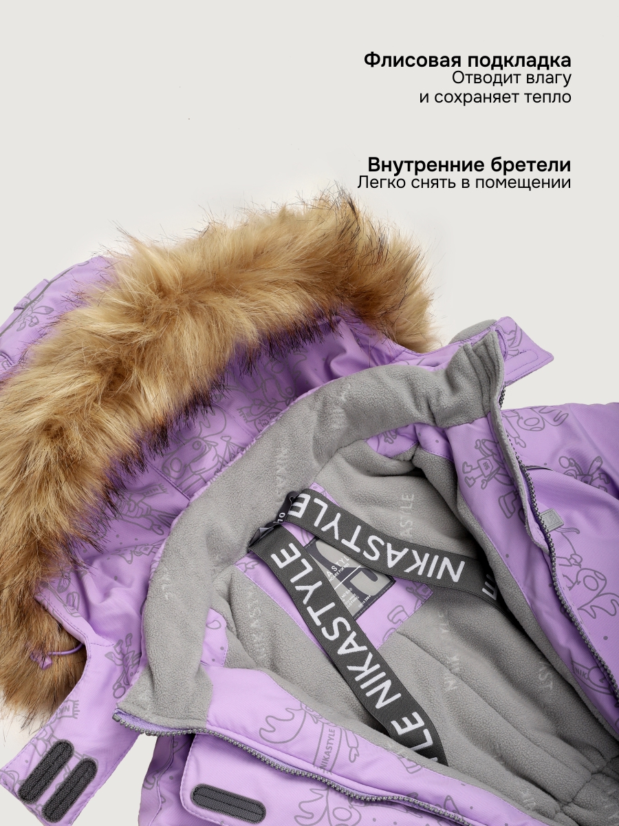 Комбинезон NIKASTYLE 8з0625 лаванда/инжир - фото 10