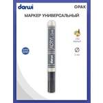 Маркеры Darwi 1 цв.