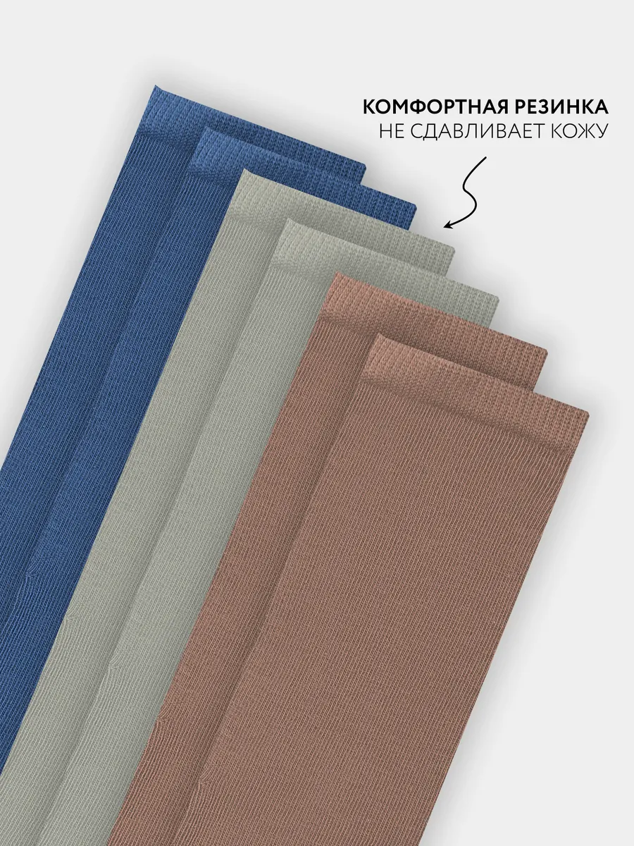 Носки 3 пары Mark Formelle (Марк Формэль) 430A-1407/джинсовый /оливка /карамель/ - фото 6