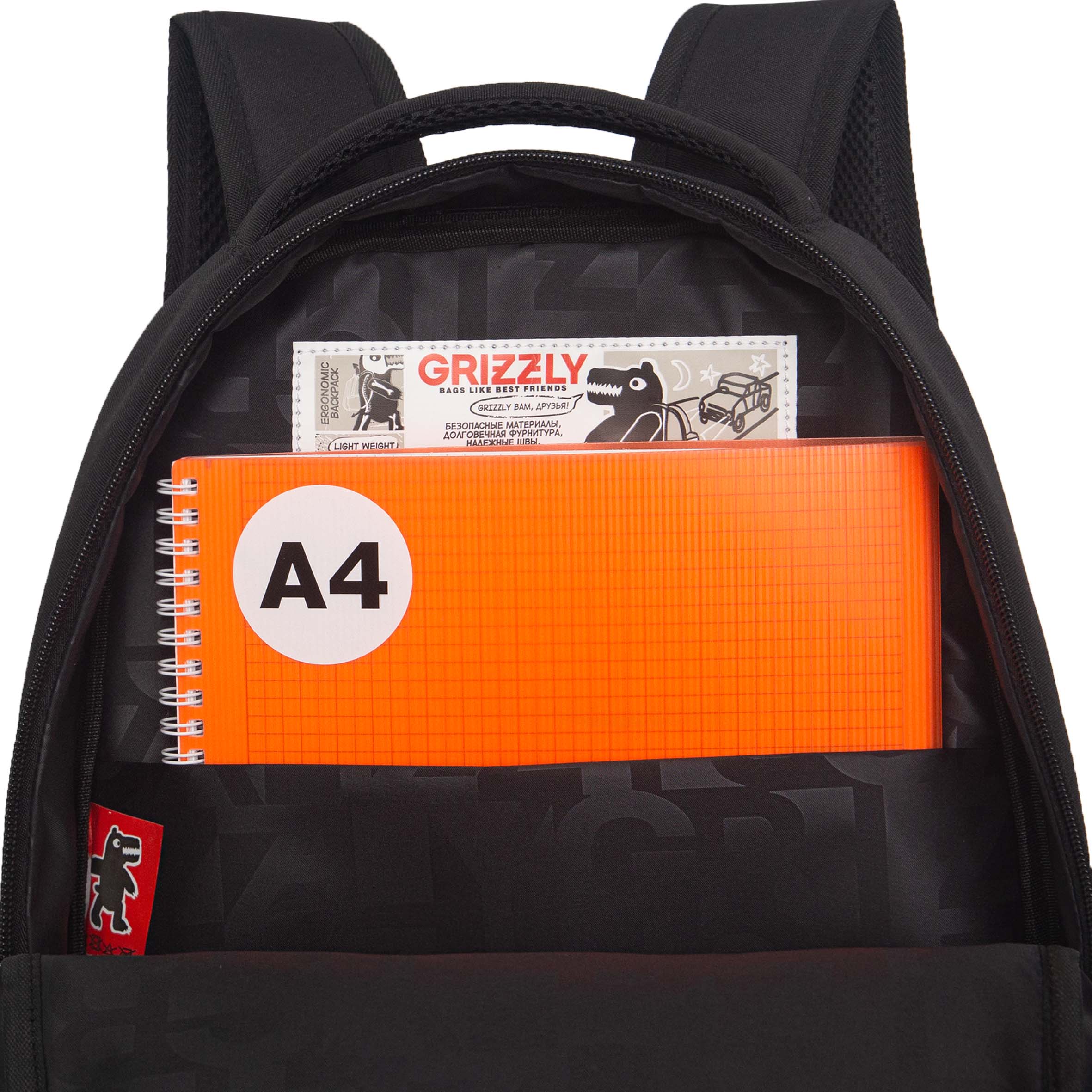 Рюкзак Grizzly для мальчика - фото 6