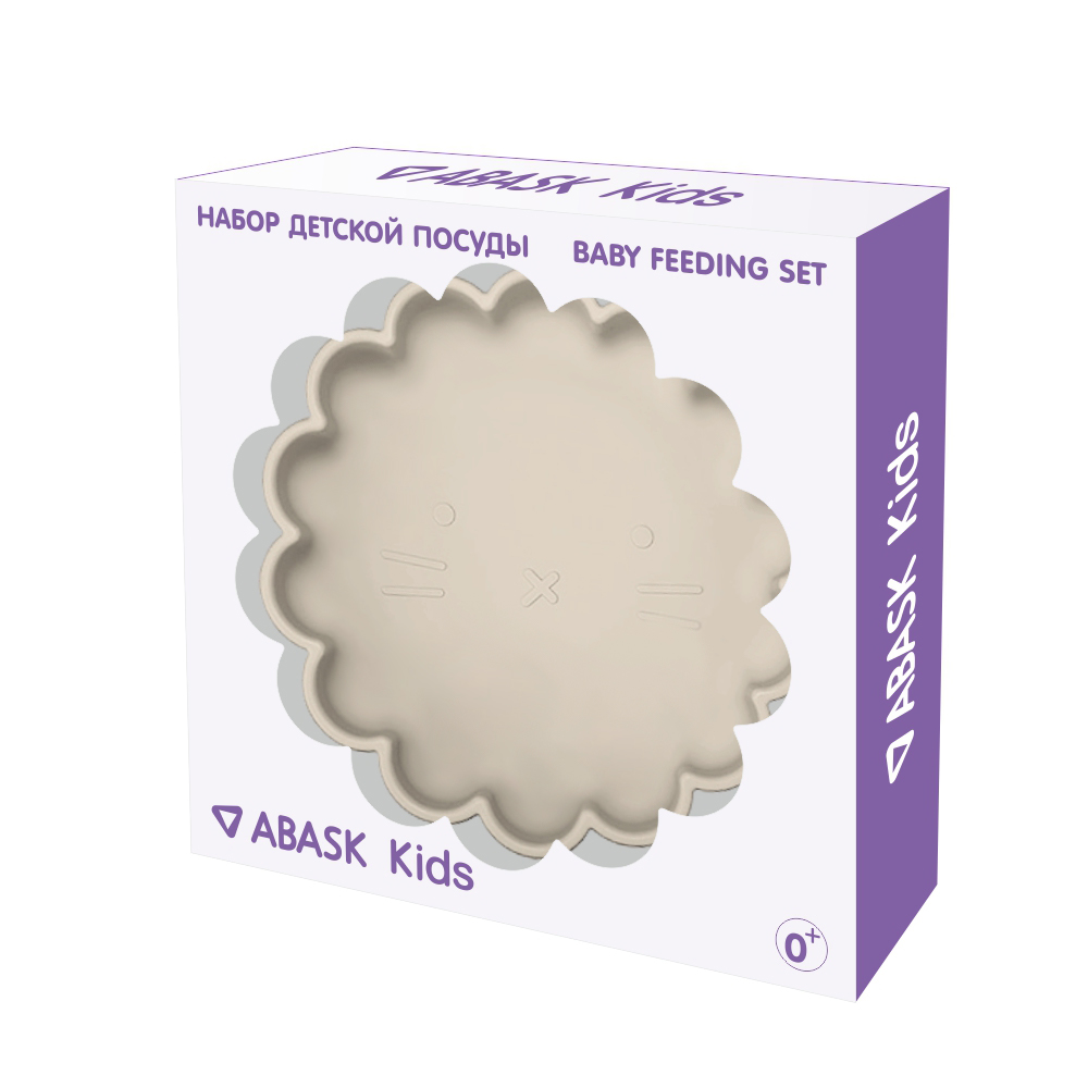 Набор посуды ABASK 3 шт. - фото 5