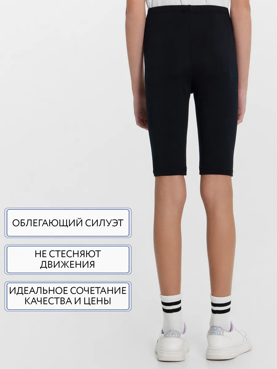 Велосипедки Mark Formelle (Марк Формэль) 137721/черный - фото 6