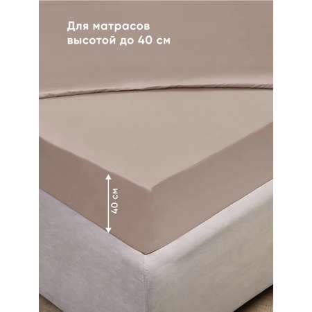 Простыня Askona Maco Sateen 2.0 140 x 200 см на резинке 1 шт.