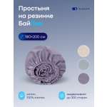 Изображение товара Простыня buyson БайЛив 180 x 200 см на резинке